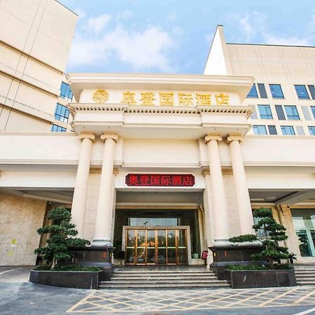 Auden International Hotel Shenzhen Eksteriør bilde