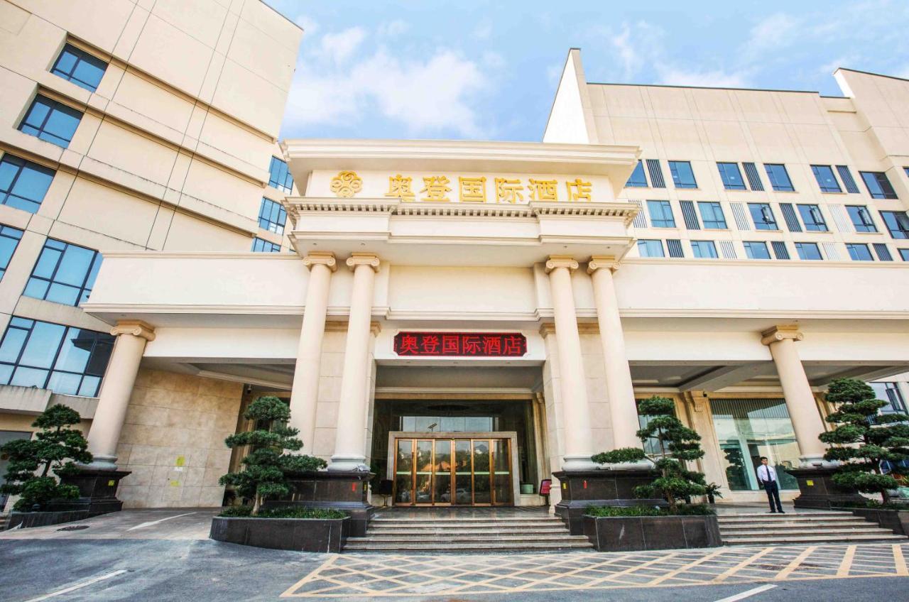 Auden International Hotel Shenzhen Eksteriør bilde