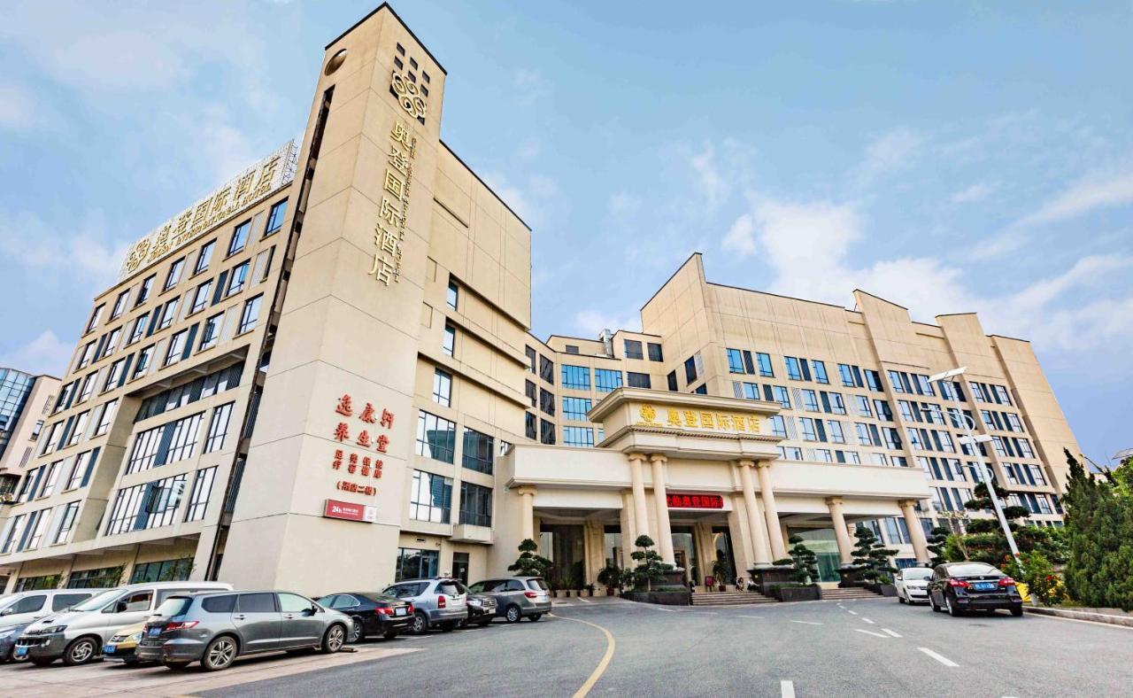 Auden International Hotel Shenzhen Eksteriør bilde
